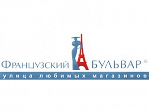 ТРК Французский бульвар
