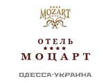 Mozart Hotel