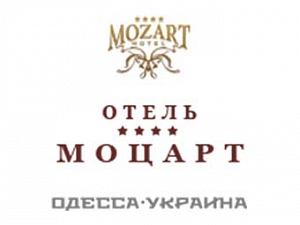 Mozart Hotel