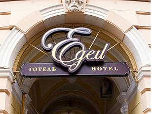 Edem Hotel