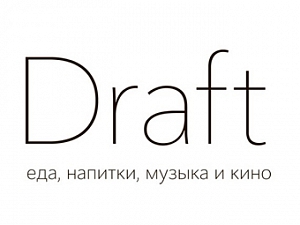 Draft 