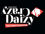 Crazy Daizy