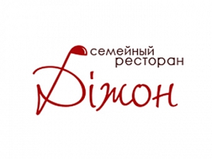 Дижон