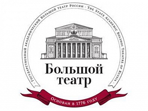 Большой театр