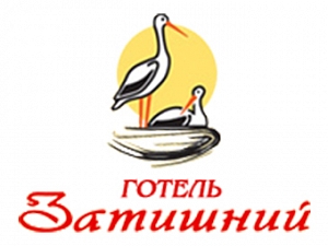 ЗАТИШНИЙ