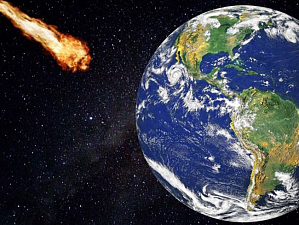 Астрономы сообщили о том, что к Земле приближается астероид