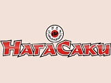 НагаСаки