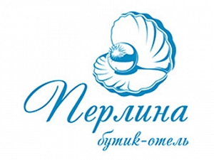 Перлина