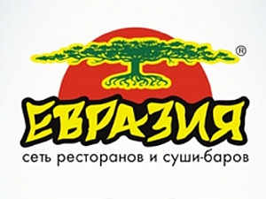 Евразия