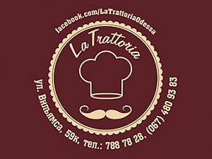 La Trattoria