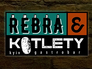 Rebra & Kotlety