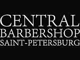 Сentral Barbershop