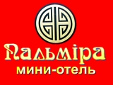 Пальмира