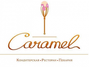 Caramel