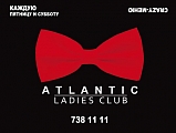Atlantic ladies club