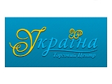 Украина