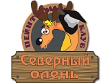 Северный олень