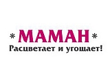 Мамаn