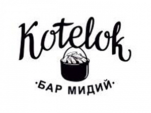 Kotelok