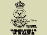 Крендель