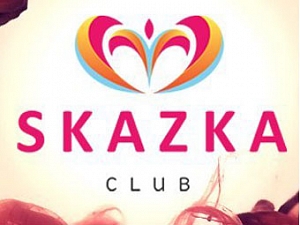 SKAZKA