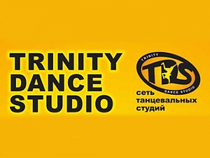 TRINITY DANCE