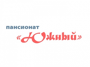 Южный