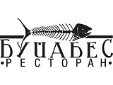 БУЙАБЕС