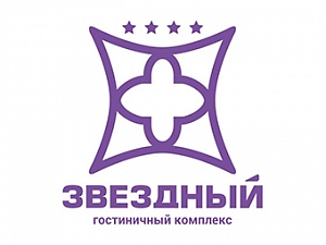 Звездный