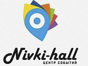 Nivki-hall
