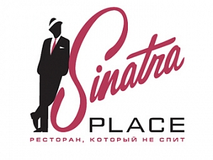 Sinatra Place