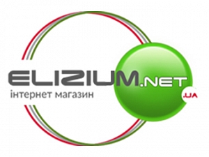 Elizium