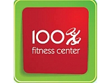 Фитнес-центр 100%