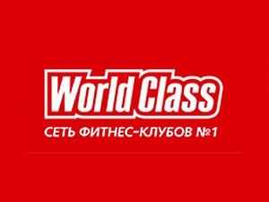WORLD CLASS Кунцево