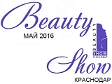 Beauty Show Krasnodar