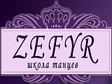 Zefyr