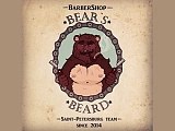 The Bear's Beard BarberShop