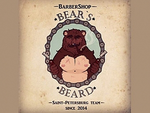 The Bear's Beard BarberShop