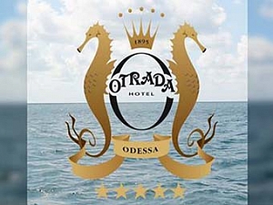 Boutique Hotel Otrada