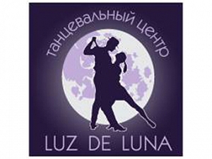 LUZ DE LUNA