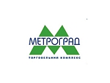Метроград