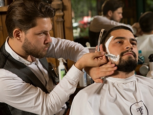 "Frisor" - как апогей  парикмахерского  искусства в Украине