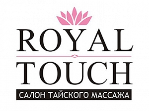 Royal Touch