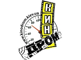 Кинодром Киев