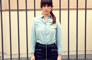 Бланка Суарес