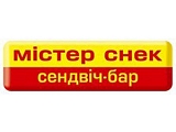 Мистер Снек