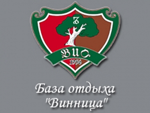 Винница