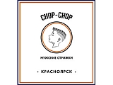 Chop-Chop