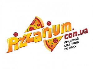 Pizzarium