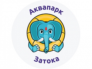 Аквапарк Затока